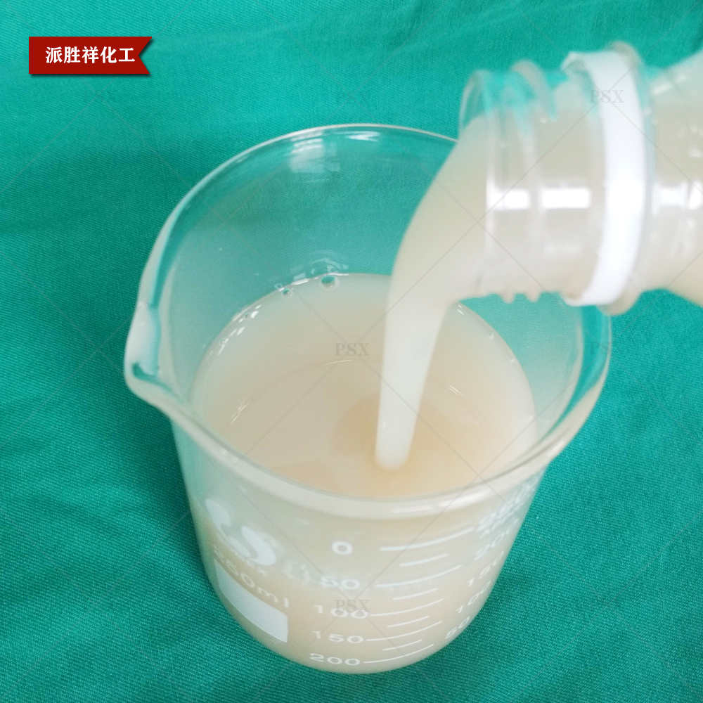 環(huán)保脲醛樹脂 竹木制品粘結(jié)劑