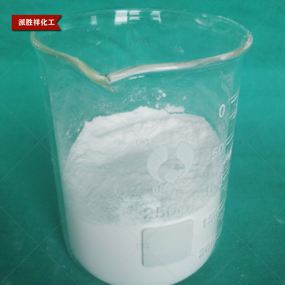緩釋肥包衣用脲醛樹(shù)脂