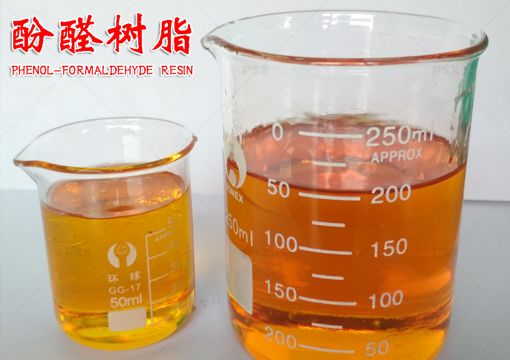 優(yōu)質(zhì)酚醛樹脂