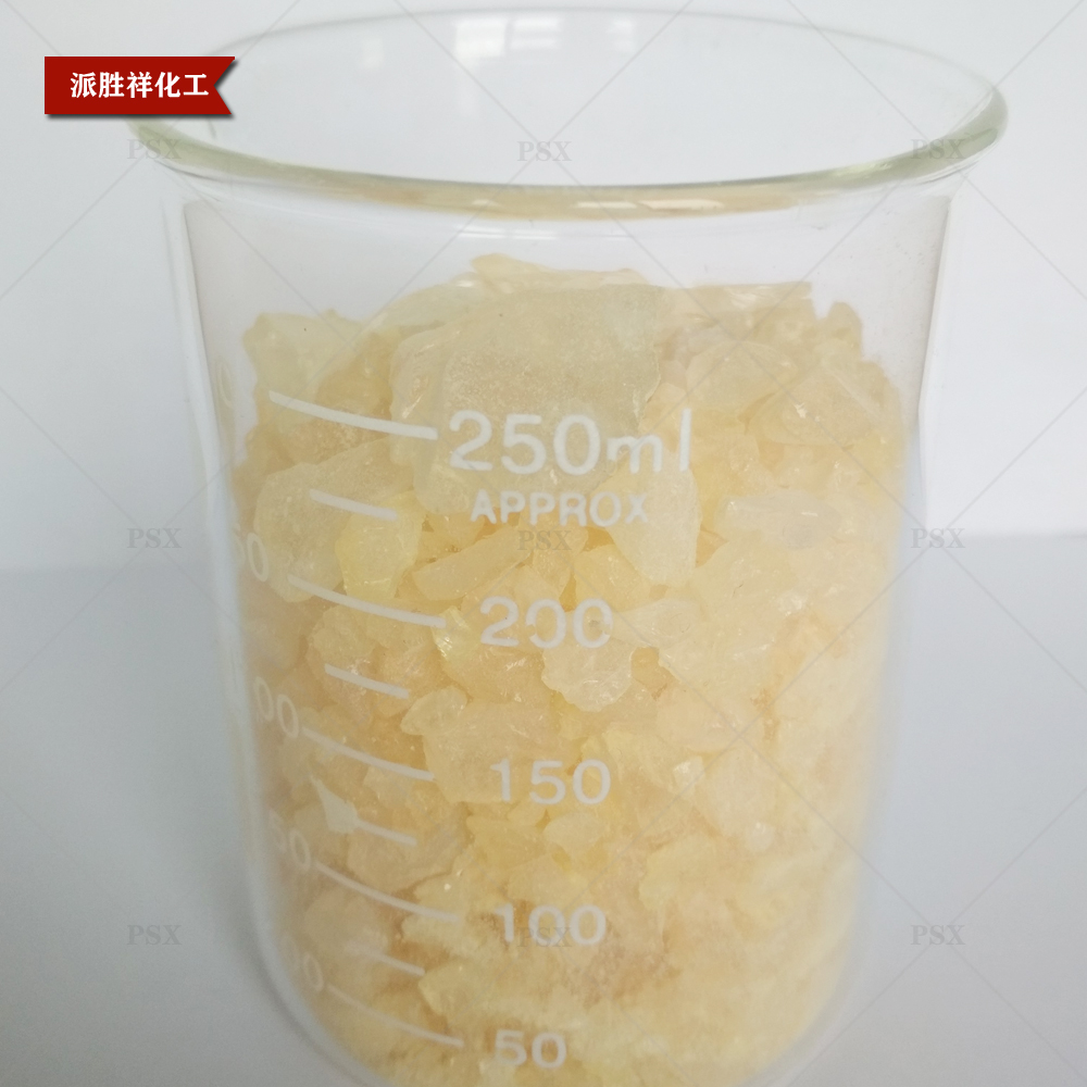 覆膜砂樹(shù)脂