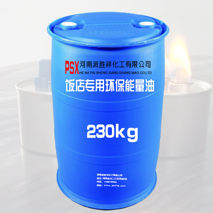 工業(yè) 乙二醇