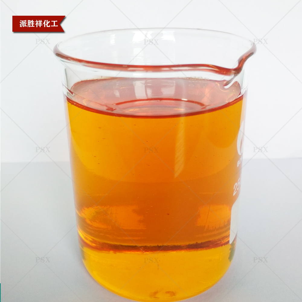 酚醛樹脂2130 酚醛玻璃鋼 防腐工程水性酚醛 膠木粘結(jié)劑